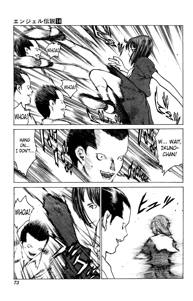Angel Densetsu Chapter 73 page 7 - Chapter 73: Mark of the Lady