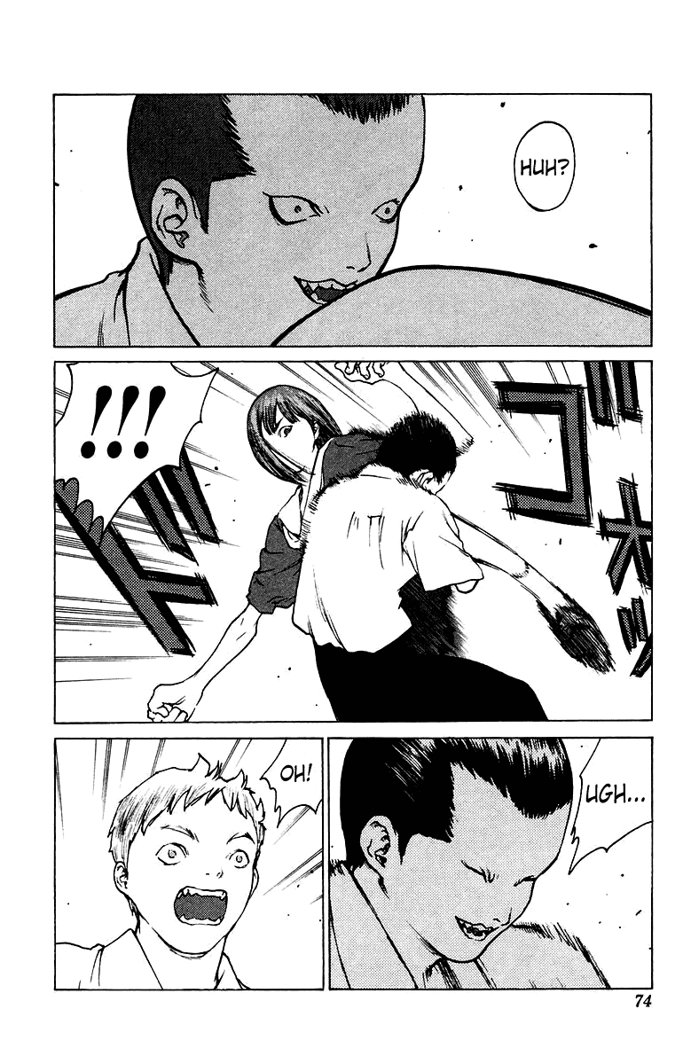 Angel Densetsu Chapter 73 page 8 - Chapter 73: Mark of the Lady