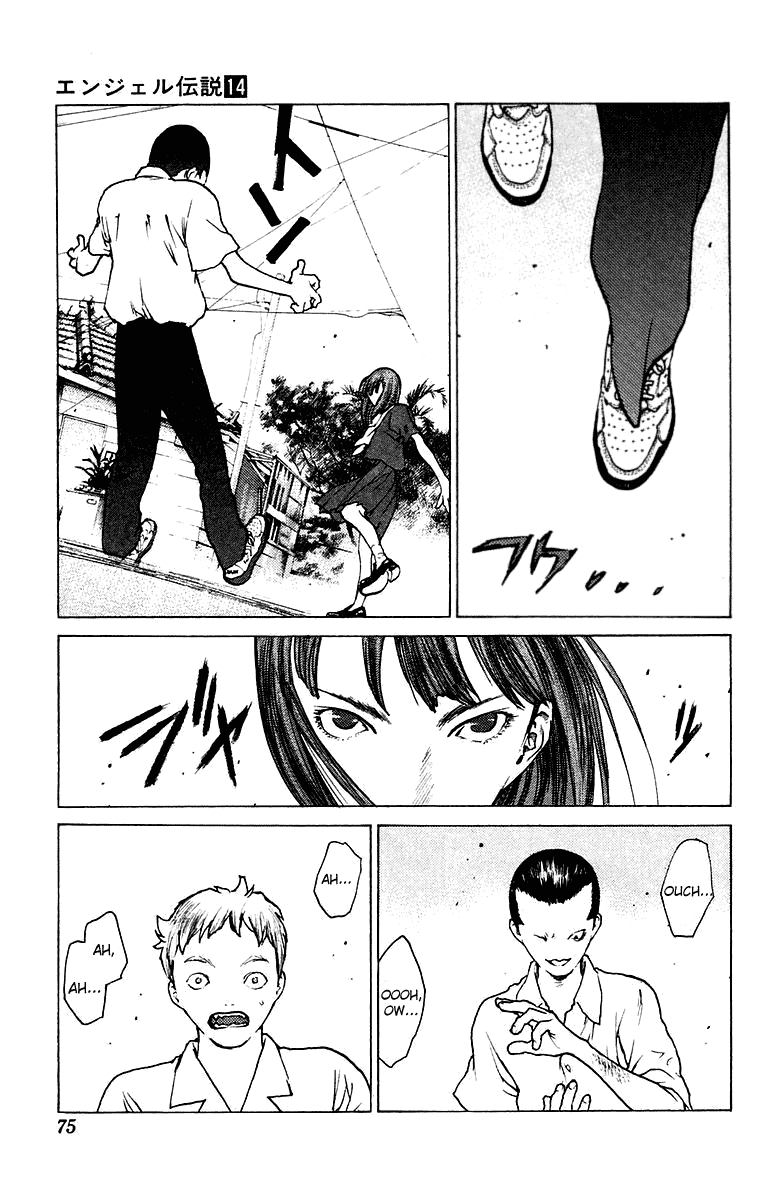Angel Densetsu Chapter 73 page 9 - Chapter 73: Mark of the Lady