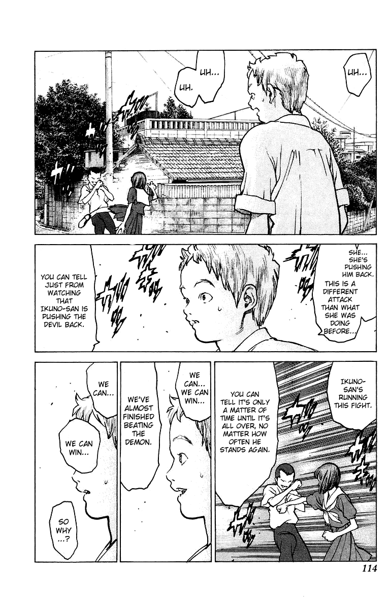 Angel Densetsu Chapter 74 page 17 - Chapter 74: He Who Will Not Fall