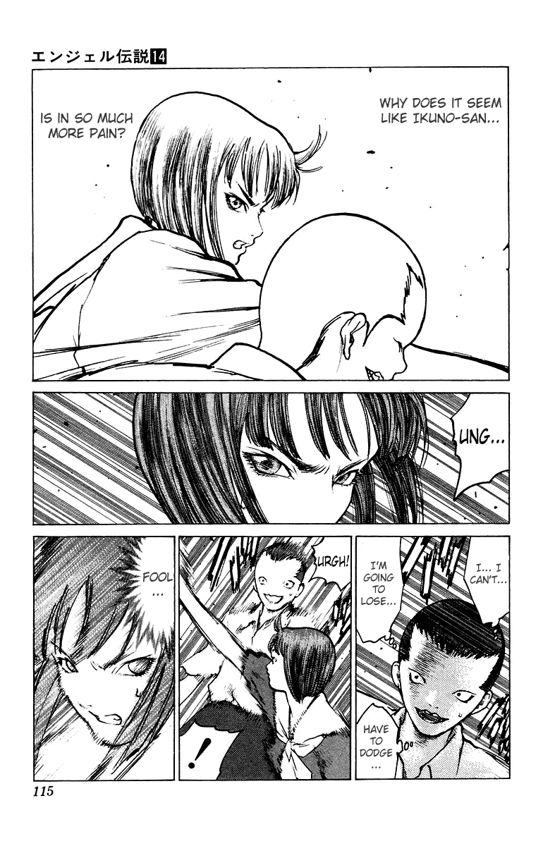Angel Densetsu Chapter 74 page 18 - Chapter 74: He Who Will Not Fall