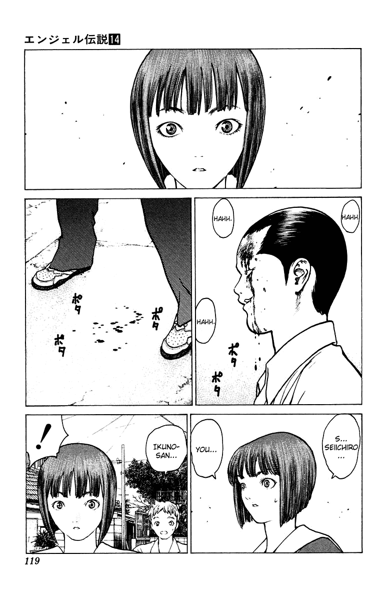 Angel Densetsu Chapter 74 page 22 - Chapter 74: He Who Will Not Fall