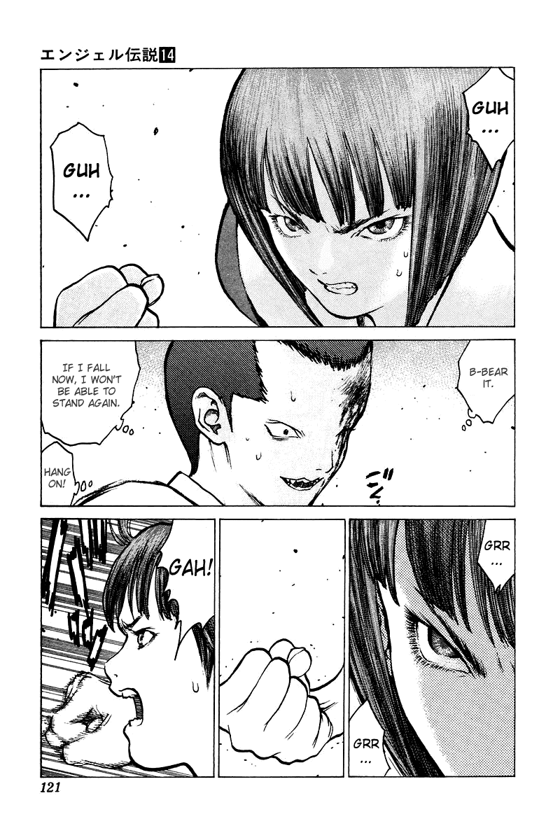 Angel Densetsu Chapter 74 page 24 - Chapter 74: He Who Will Not Fall