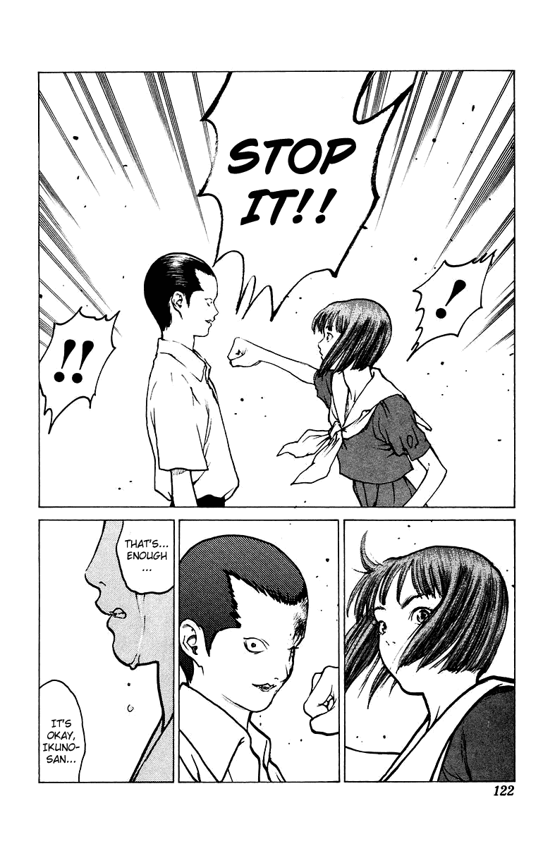 Angel Densetsu Chapter 74 page 25 - Chapter 74: He Who Will Not Fall