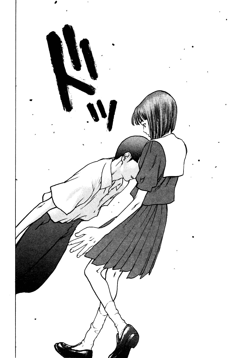 Angel Densetsu Chapter 74 page 29 - Chapter 74: He Who Will Not Fall