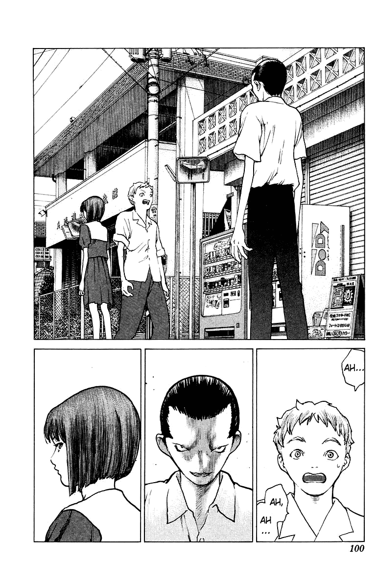 Angel Densetsu Chapter 74 page 3 - Chapter 74: He Who Will Not Fall