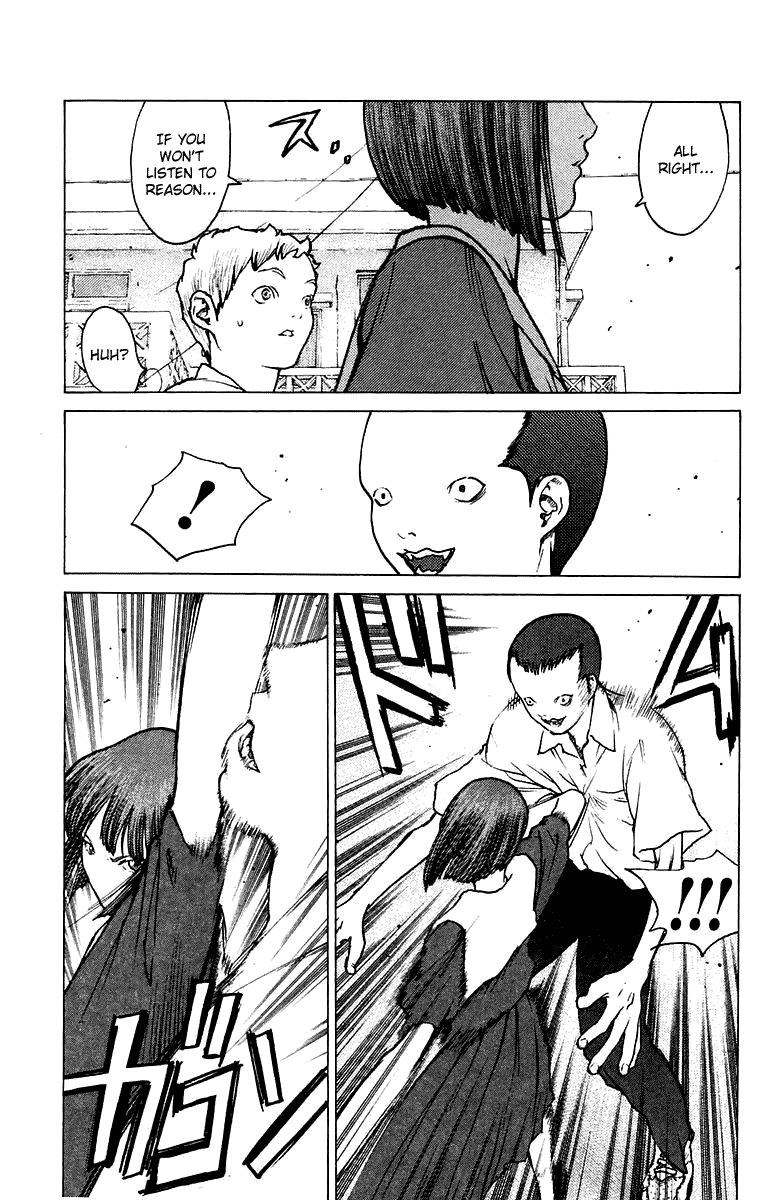 Angel Densetsu Chapter 74 page 5 - Chapter 74: He Who Will Not Fall
