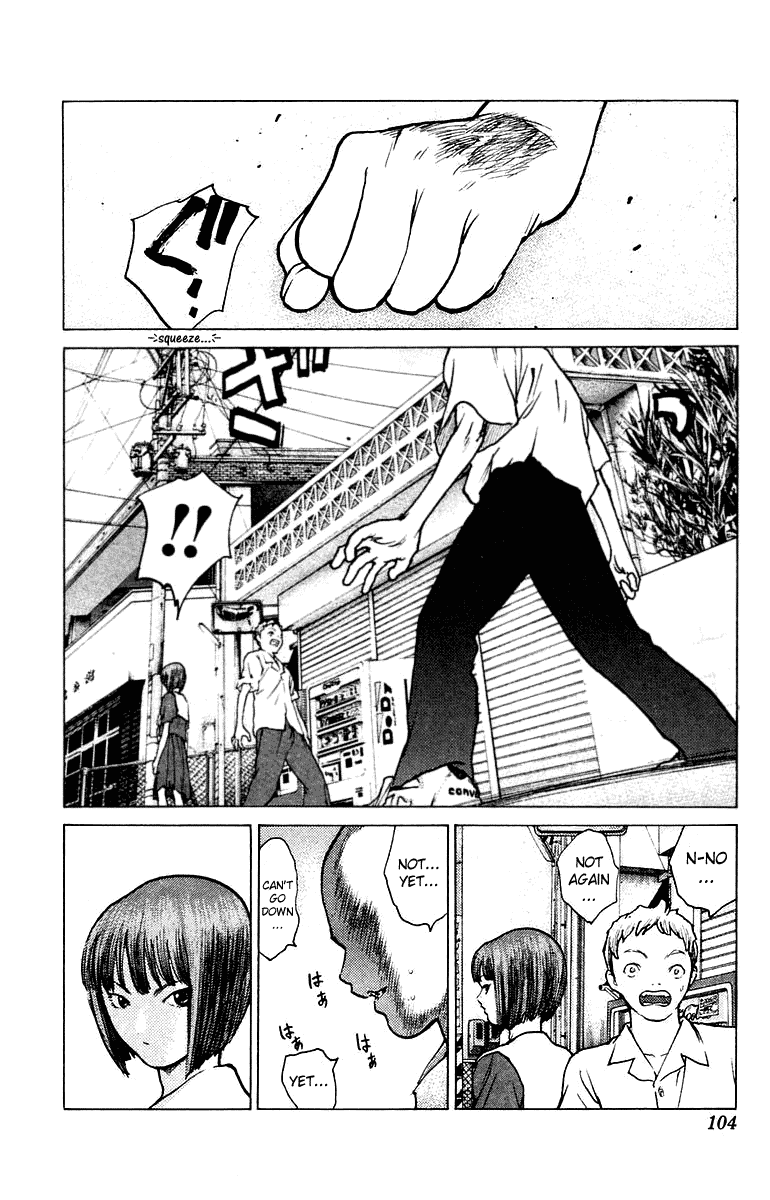 Angel Densetsu Chapter 74 page 7 - Chapter 74: He Who Will Not Fall