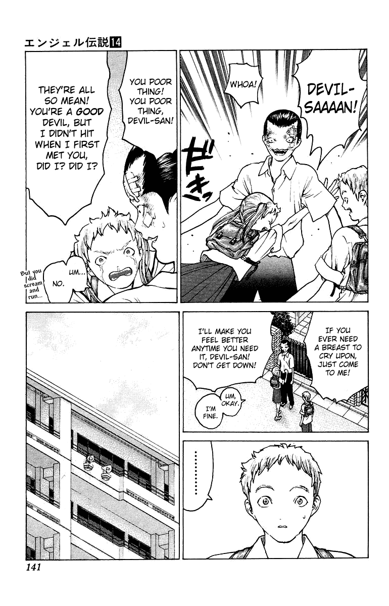 Angel Densetsu Chapter 75 page 12 - Chapter 75: Angel at Rest