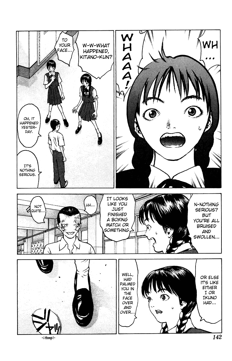 Angel Densetsu Chapter 75 page 13 - Chapter 75: Angel at Rest