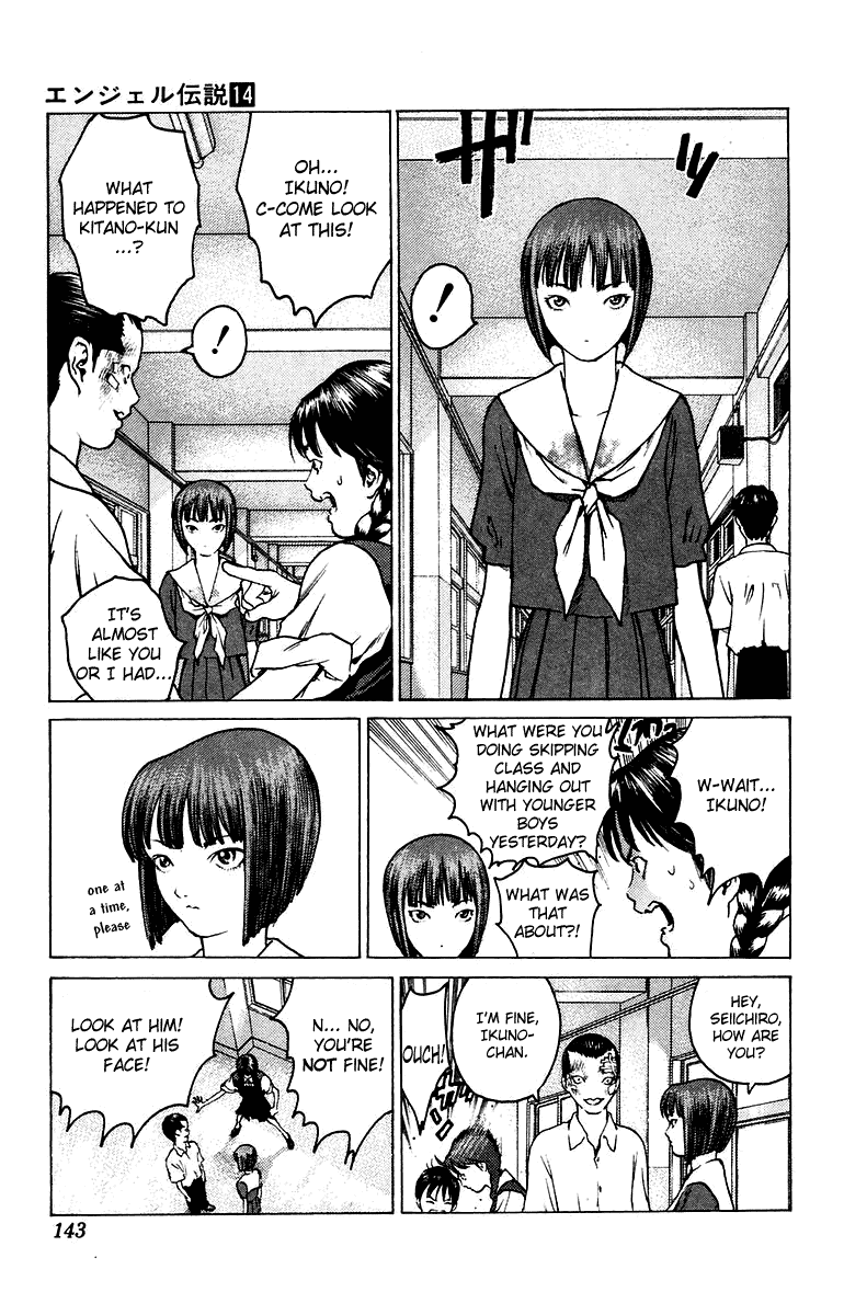 Angel Densetsu Chapter 75 page 14 - Chapter 75: Angel at Rest