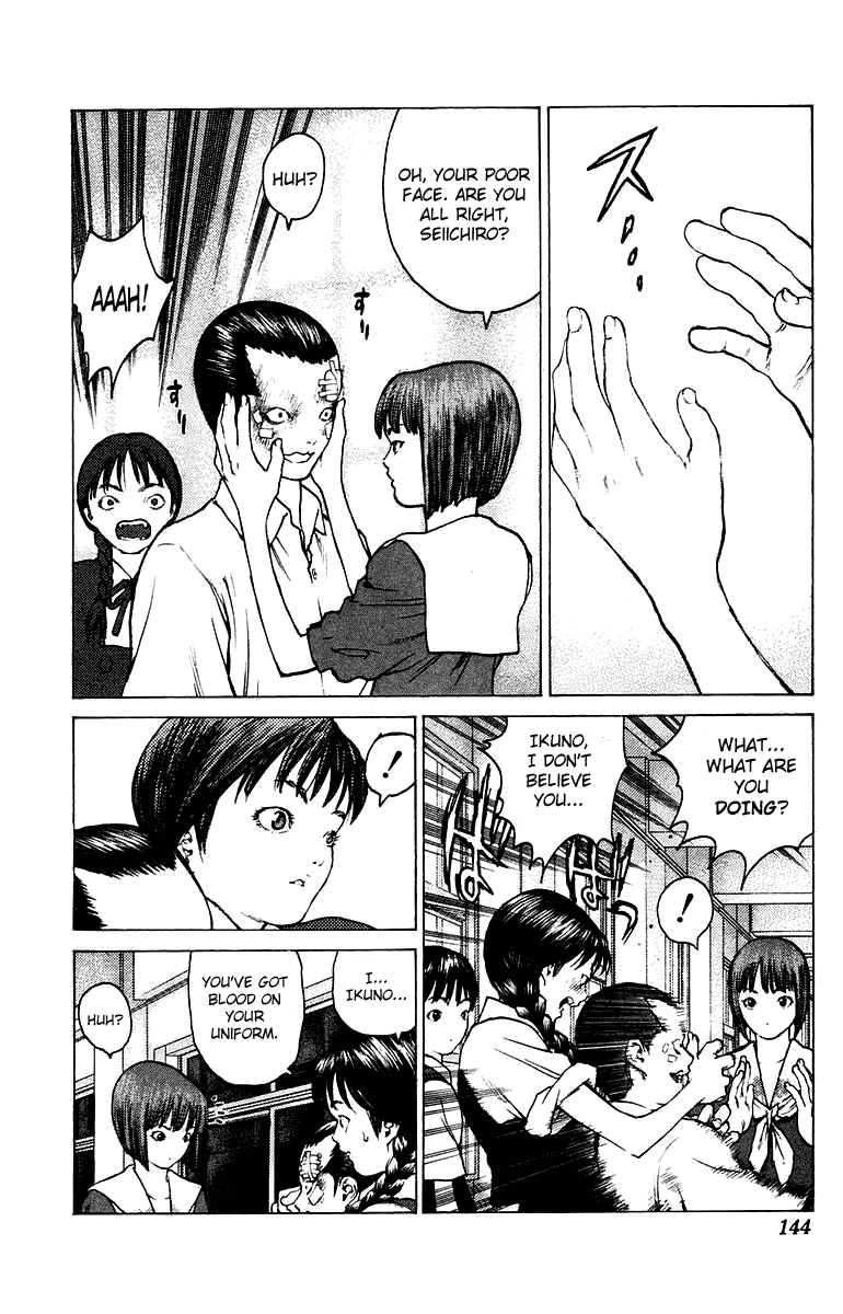 Angel Densetsu Chapter 75 page 15 - Chapter 75: Angel at Rest