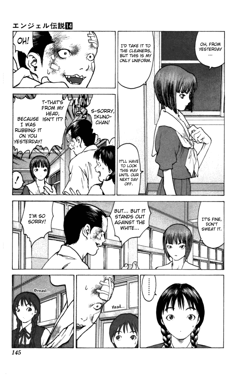 Angel Densetsu Chapter 75 page 16 - Chapter 75: Angel at Rest