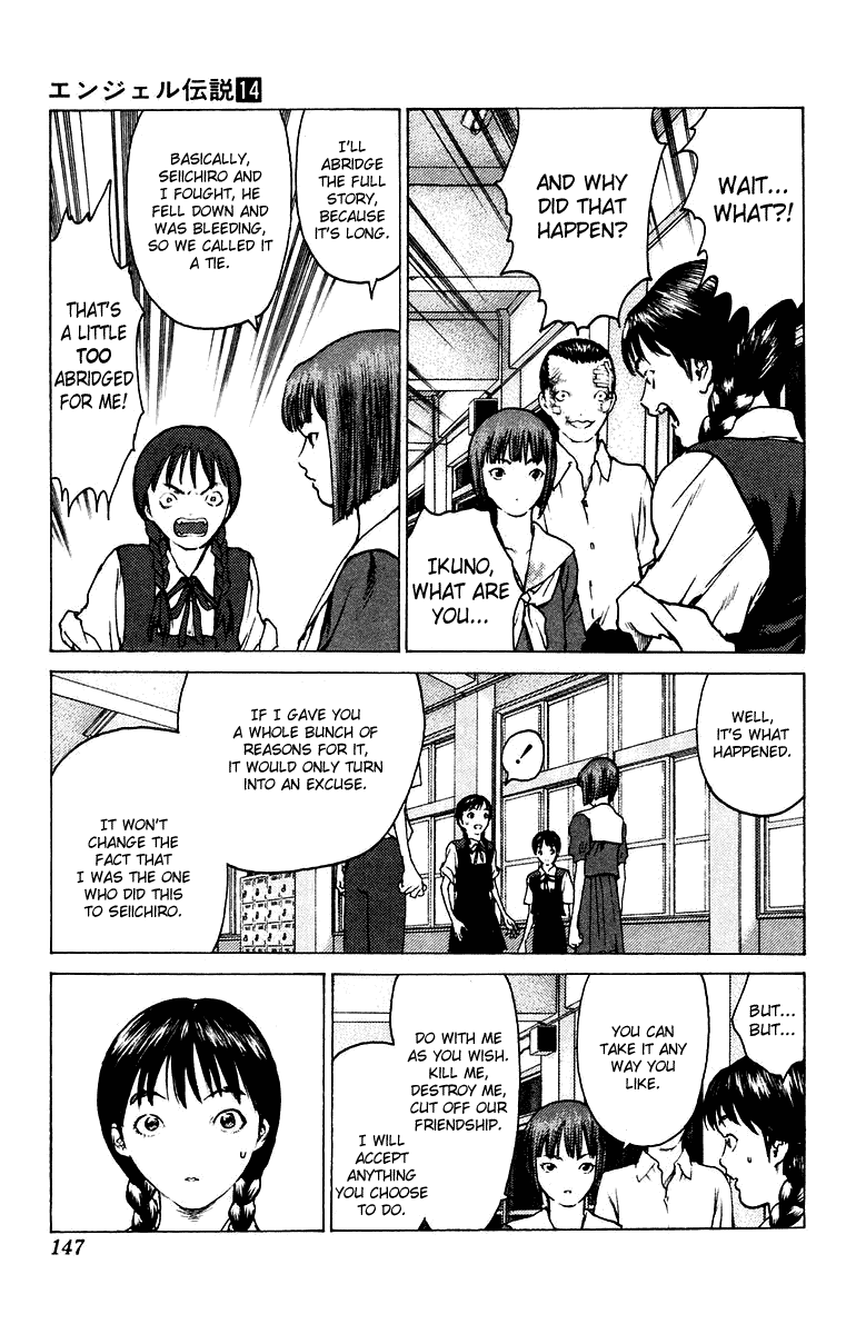 Angel Densetsu Chapter 75 page 18 - Chapter 75: Angel at Rest