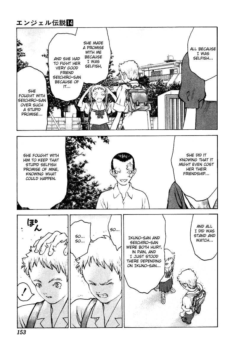 Angel Densetsu Chapter 75 page 24 - Chapter 75: Angel at Rest