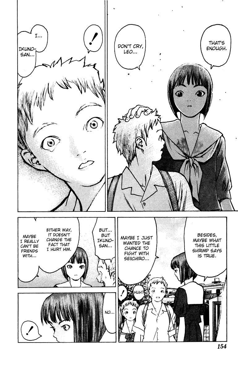 Angel Densetsu Chapter 75 page 25 - Chapter 75: Angel at Rest