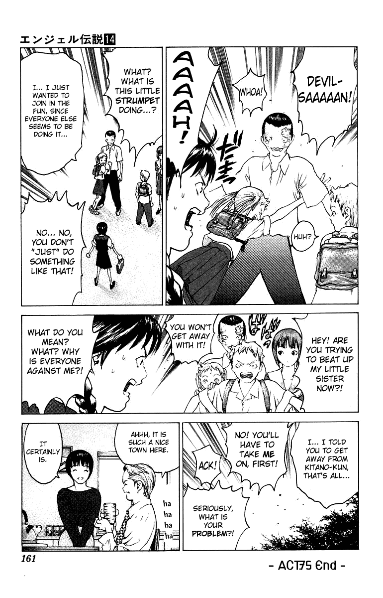 Angel Densetsu Chapter 75 page 32 - Chapter 75: Angel at Rest