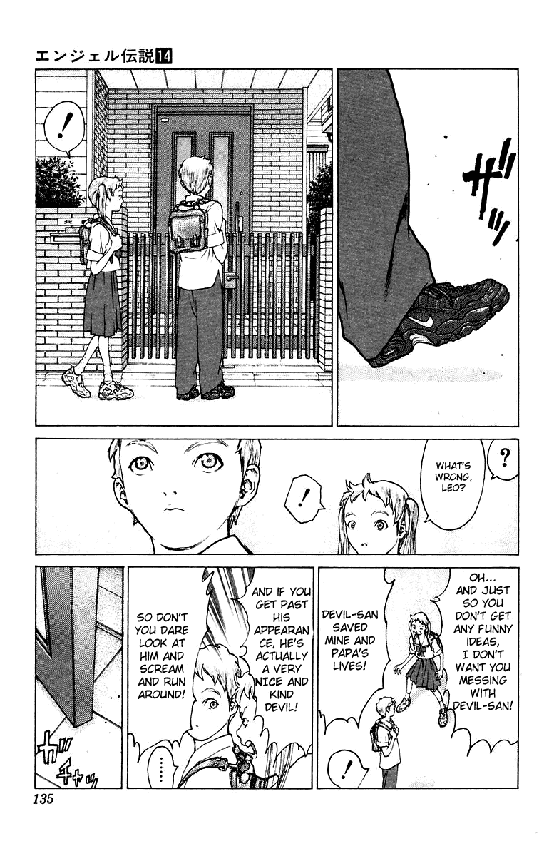 Angel Densetsu Chapter 75 page 6 - Chapter 75: Angel at Rest