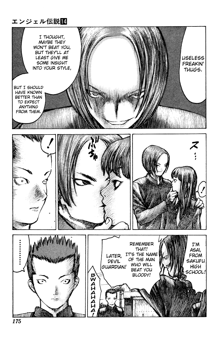 Angel Densetsu Chapter 76 page 13 - Chapter 76: Days of Our Youth: Part 1