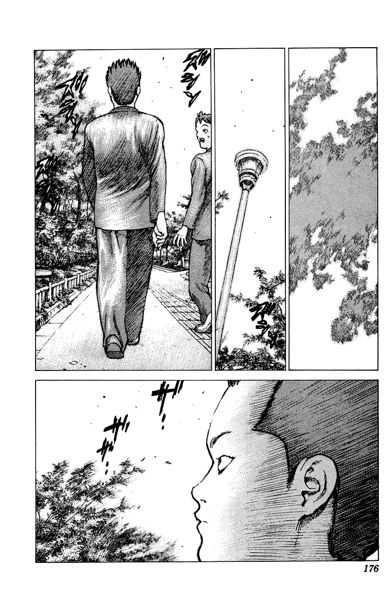 Angel Densetsu Chapter 76 page 14 - Chapter 76: Days of Our Youth: Part 1