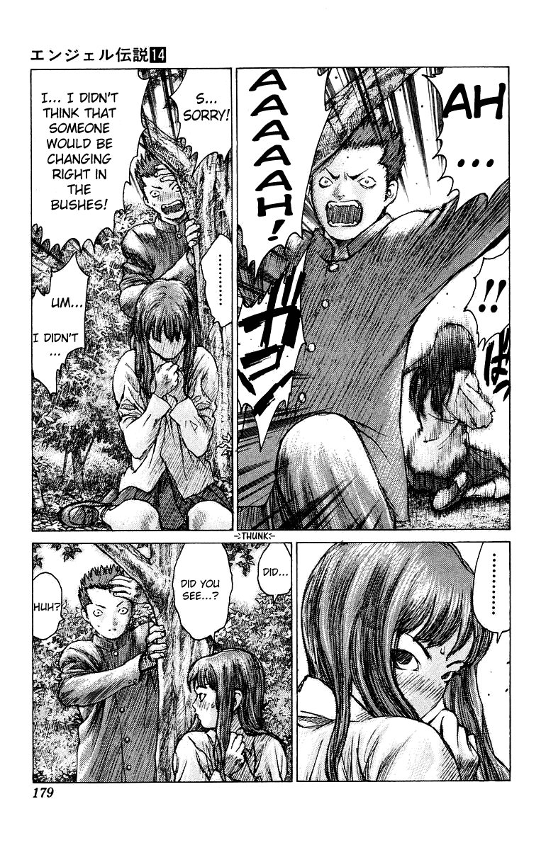 Angel Densetsu Chapter 76 page 17 - Chapter 76: Days of Our Youth: Part 1