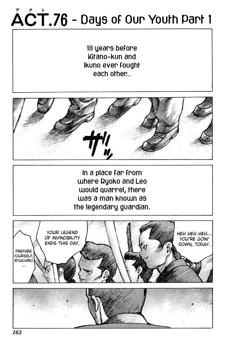 Angel Densetsu Chapter 76 page 2 - Chapter 76: Days of Our Youth: Part 1