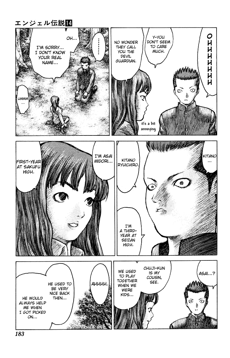 Angel Densetsu Chapter 76 page 21 - Chapter 76: Days of Our Youth: Part 1