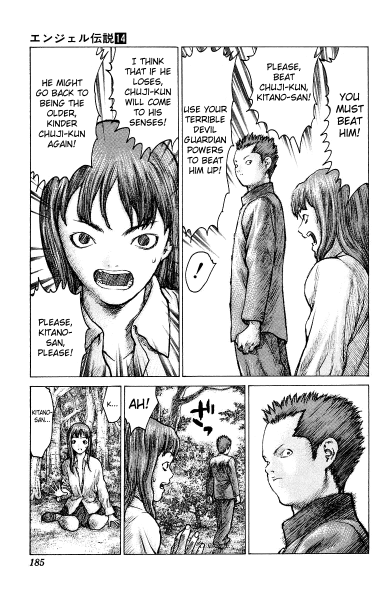 Angel Densetsu Chapter 76 page 23 - Chapter 76: Days of Our Youth: Part 1