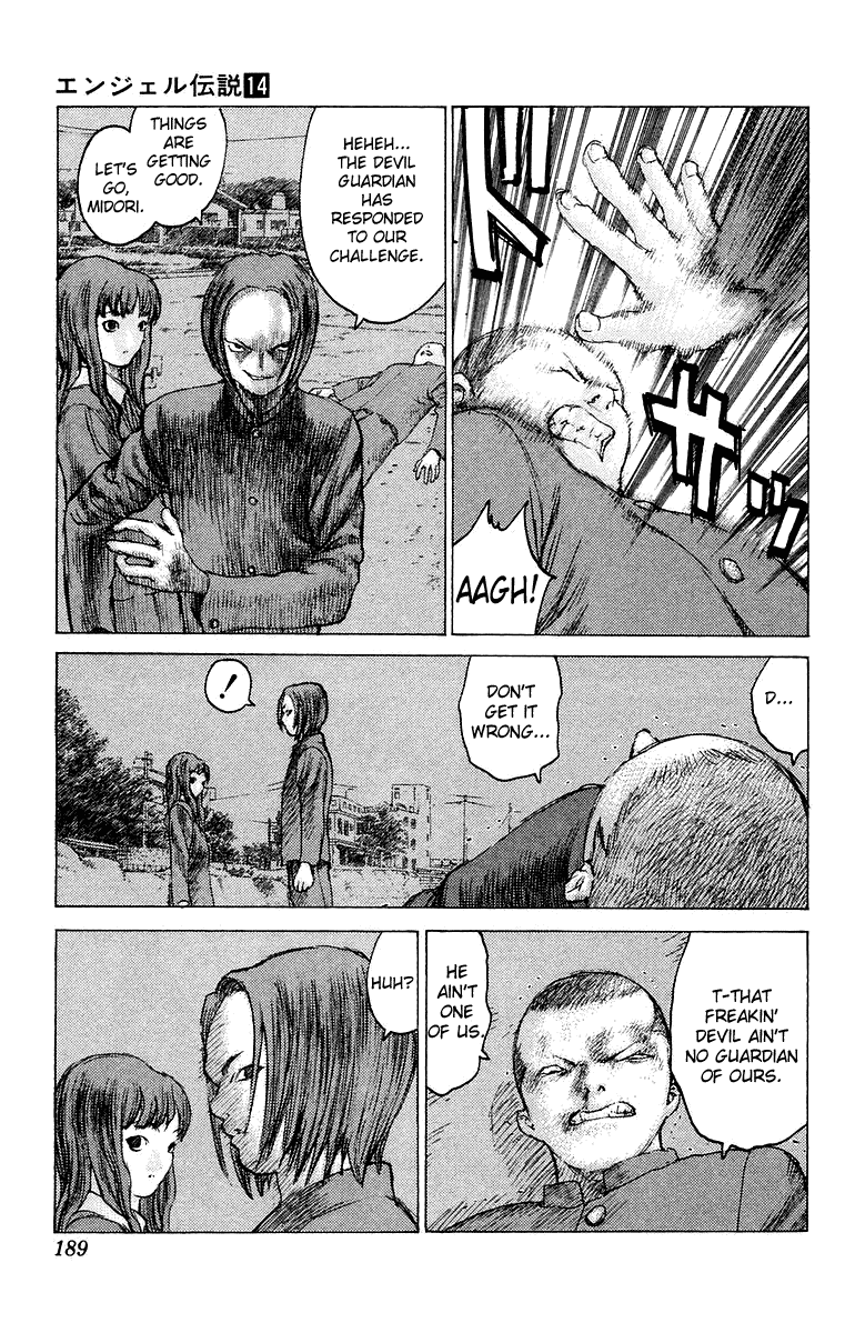 Angel Densetsu Chapter 76 page 27 - Chapter 76: Days of Our Youth: Part 1