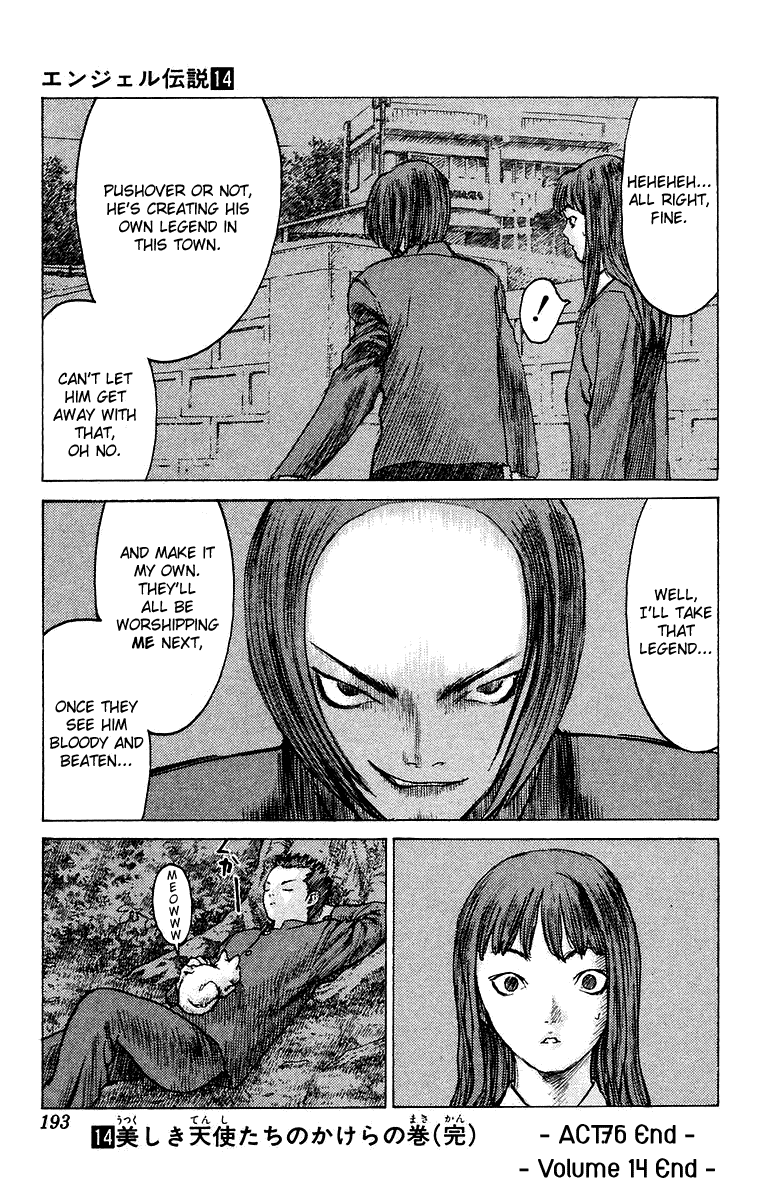 Angel Densetsu Chapter 76 page 31 - Chapter 76: Days of Our Youth: Part 1