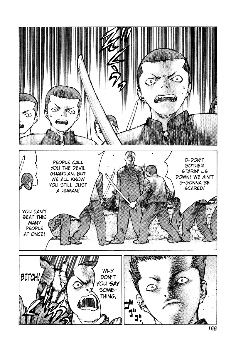 Angel Densetsu Chapter 76 page 4 - Chapter 76: Days of Our Youth: Part 1