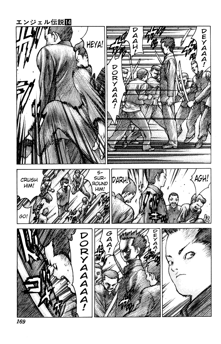 Angel Densetsu Chapter 76 page 7 - Chapter 76: Days of Our Youth: Part 1