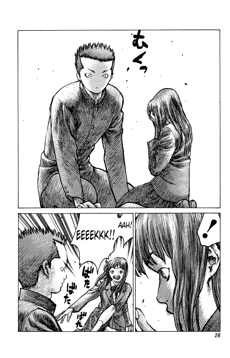 Angel Densetsu Chapter 77 page 14 - Chapter 77: Days of Our Youth: Part 2