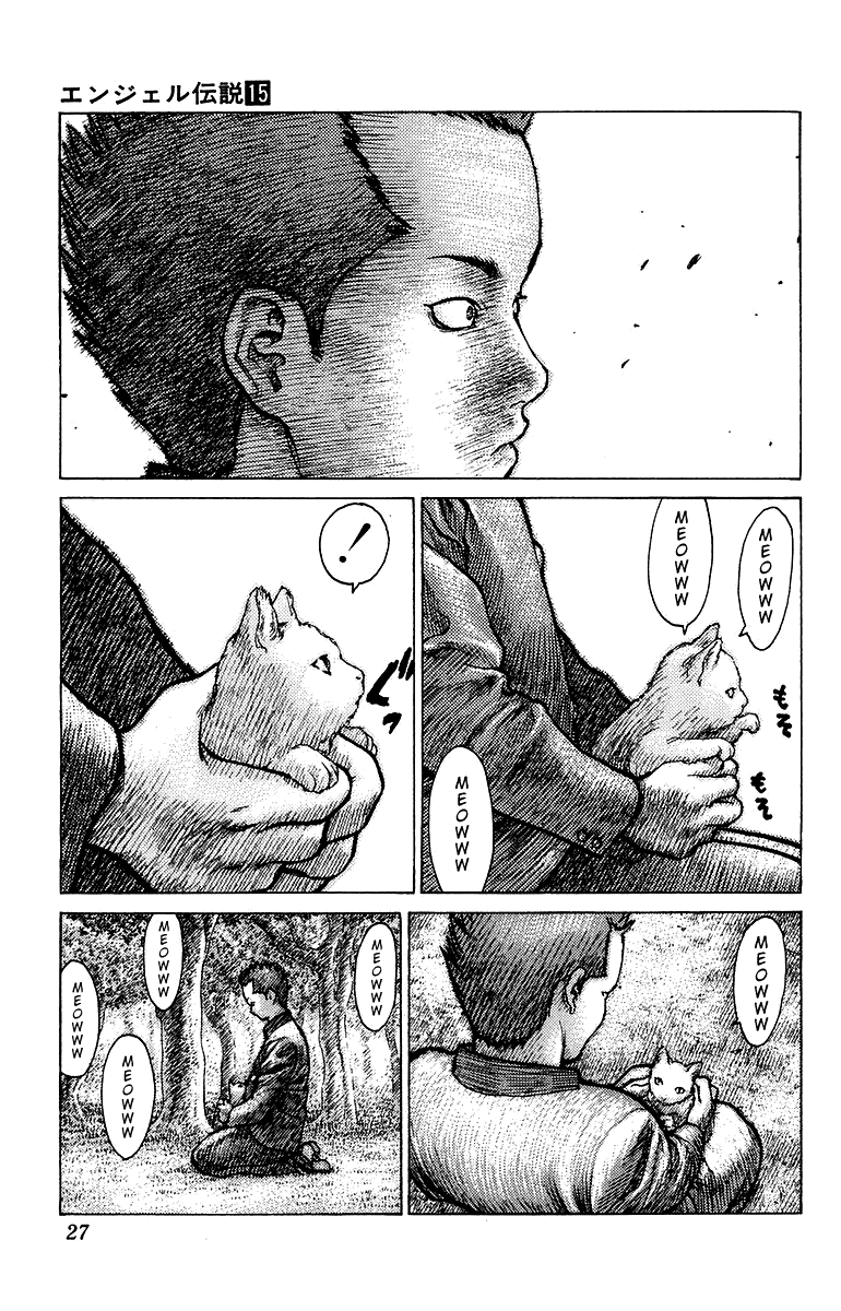 Angel Densetsu Chapter 77 page 25 - Chapter 77: Days of Our Youth: Part 2