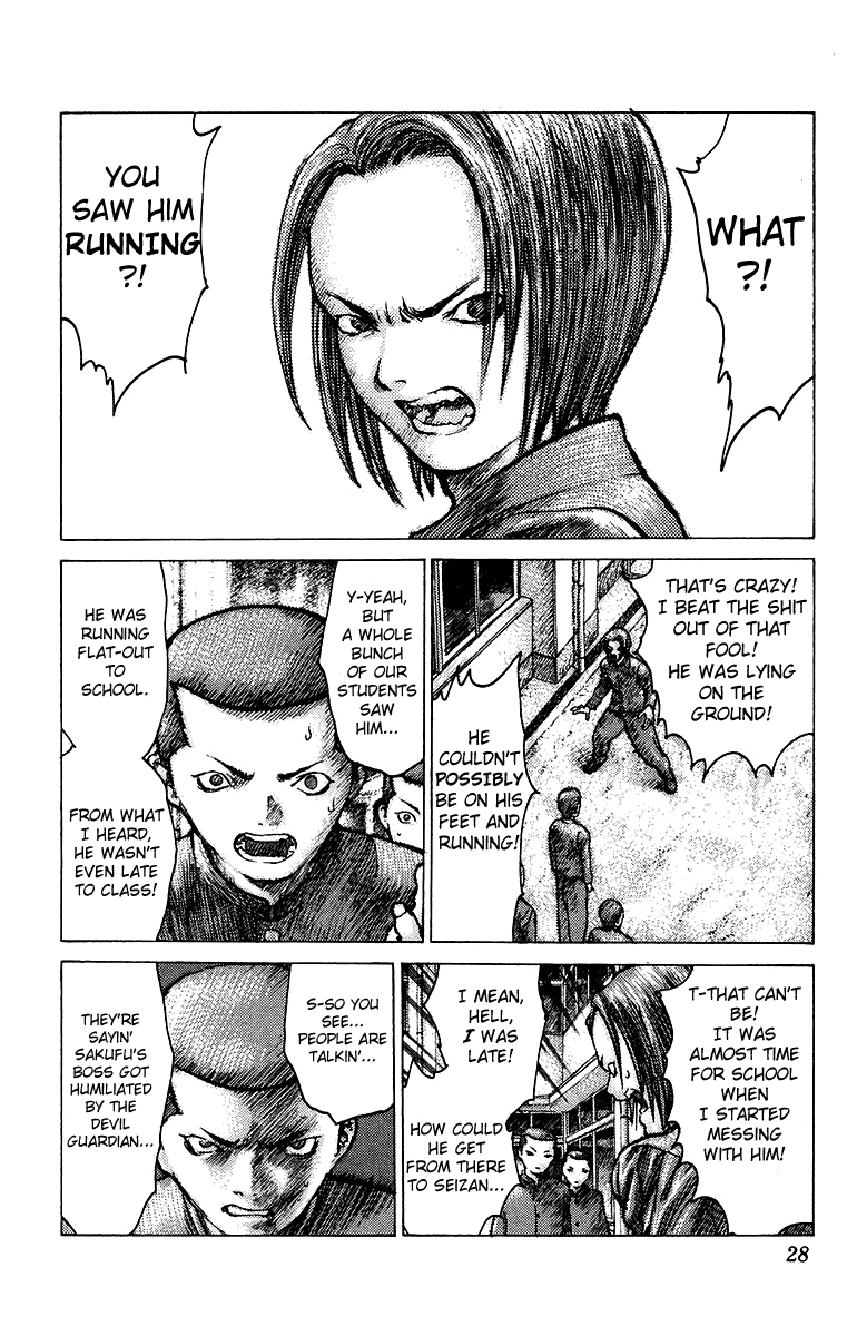 Angel Densetsu Chapter 77 page 26 - Chapter 77: Days of Our Youth: Part 2