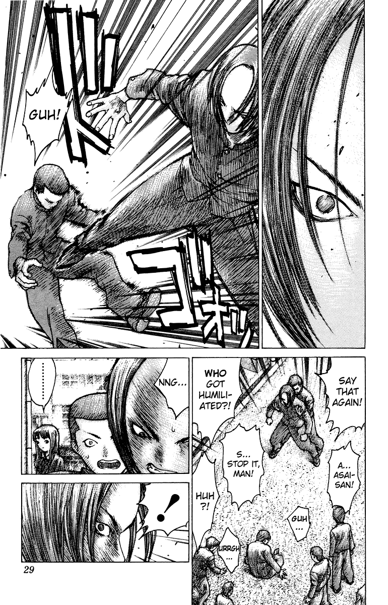 Angel Densetsu Chapter 77 page 27 - Chapter 77: Days of Our Youth: Part 2