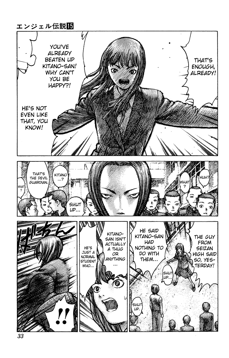 Angel Densetsu Chapter 77 page 31 - Chapter 77: Days of Our Youth: Part 2