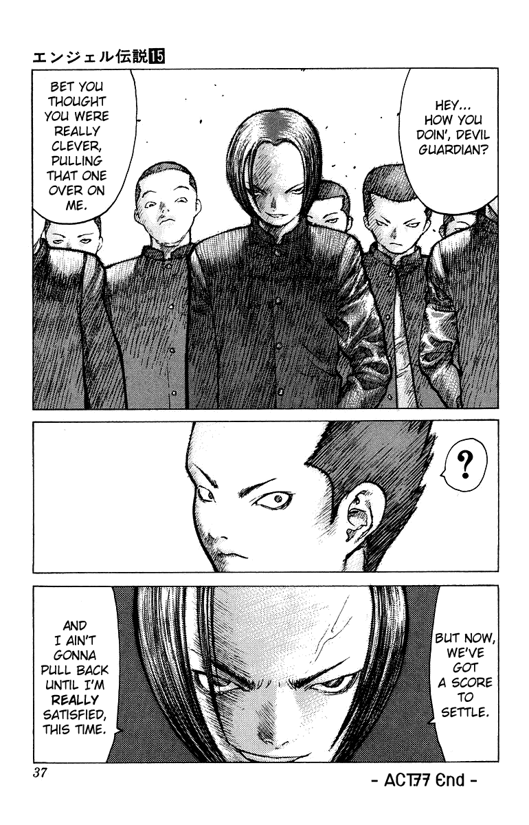 Angel Densetsu Chapter 77 page 35 - Chapter 77: Days of Our Youth: Part 2