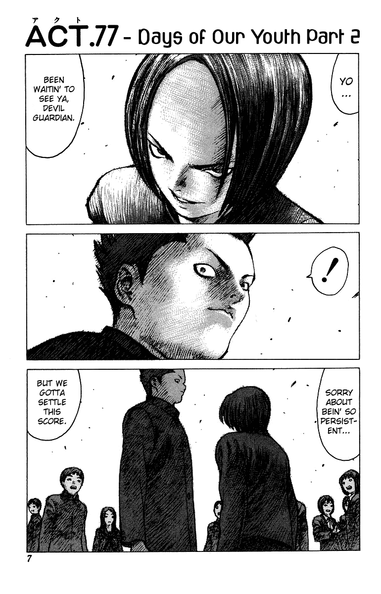 Angel Densetsu Chapter 77 page 6 - Chapter 77: Days of Our Youth: Part 2