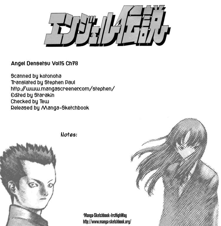 Angel Densetsu Chapter 78 page 1 - Chapter 78: Days of Our Youth: Part 3