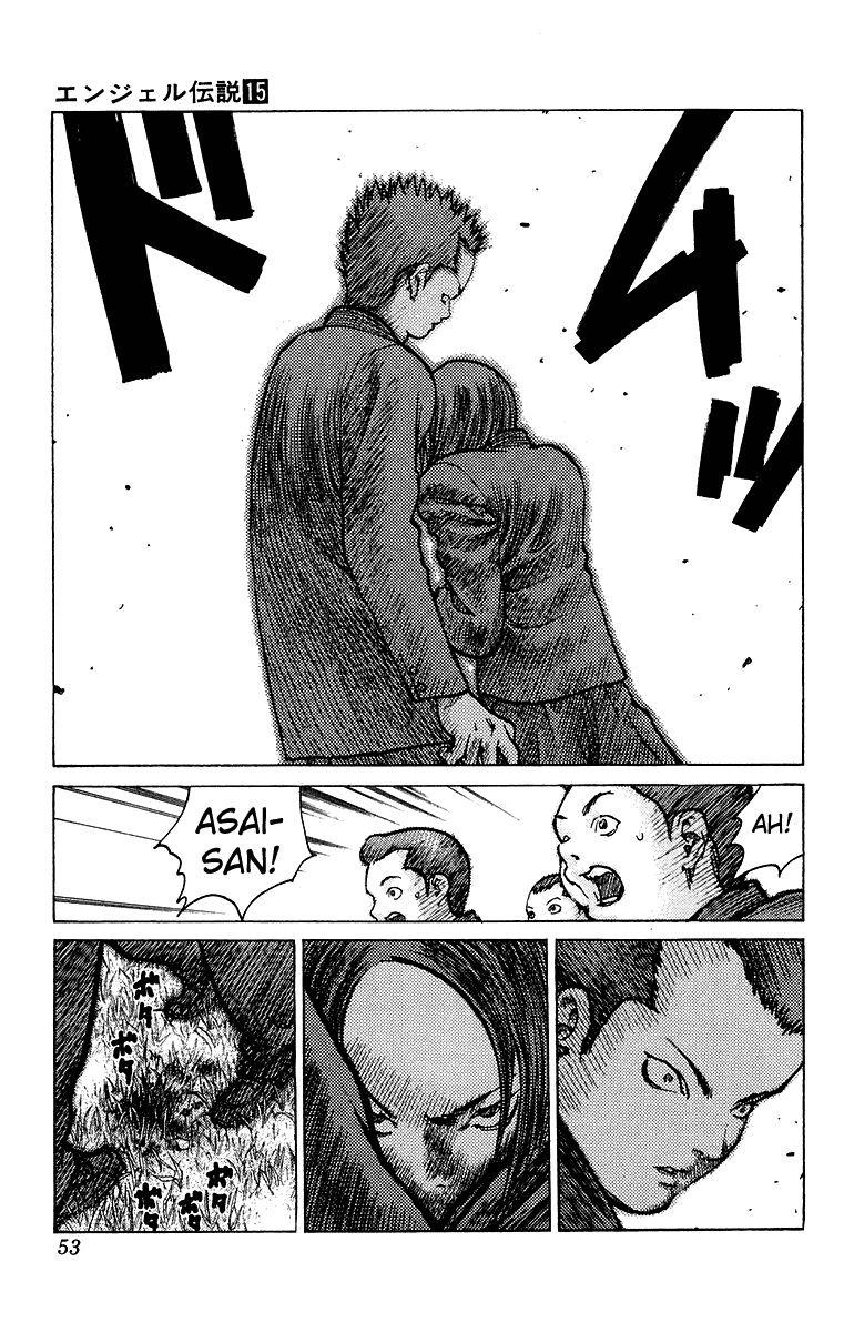 Angel Densetsu Chapter 78 page 16 - Chapter 78: Days of Our Youth: Part 3
