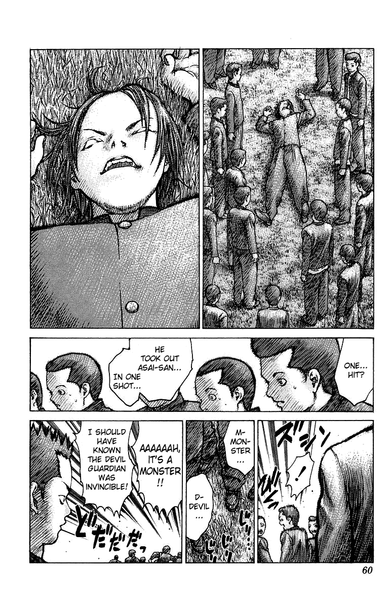Angel Densetsu Chapter 78 page 21 - Chapter 78: Days of Our Youth: Part 3