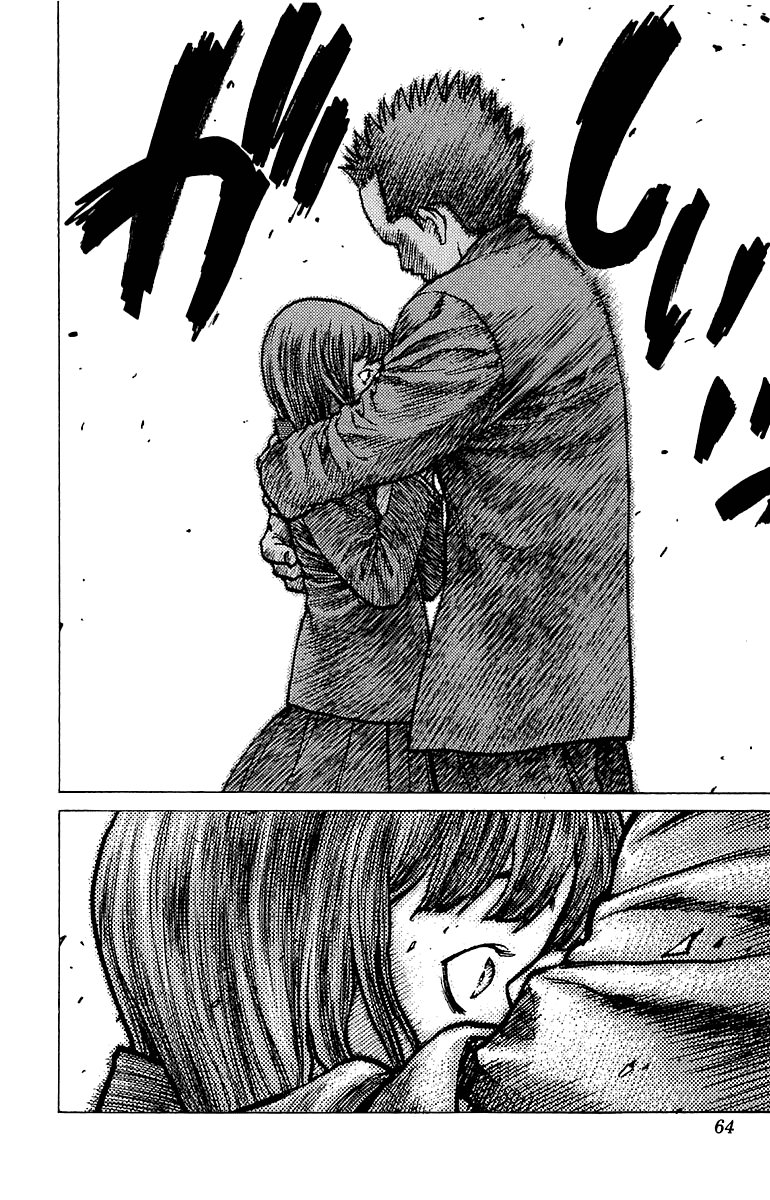 Angel Densetsu Chapter 78 page 25 - Chapter 78: Days of Our Youth: Part 3