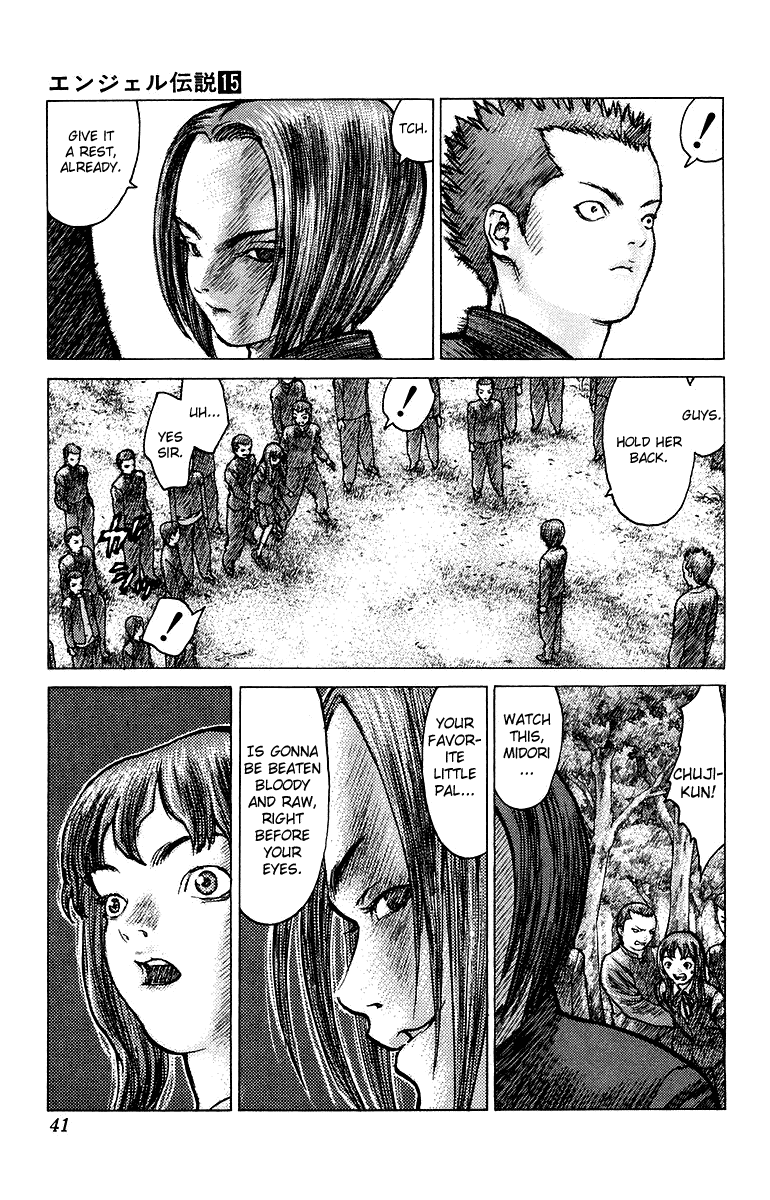 Angel Densetsu Chapter 78 page 4 - Chapter 78: Days of Our Youth: Part 3
