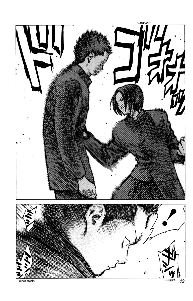 Angel Densetsu Chapter 78 page 5 - Chapter 78: Days of Our Youth: Part 3