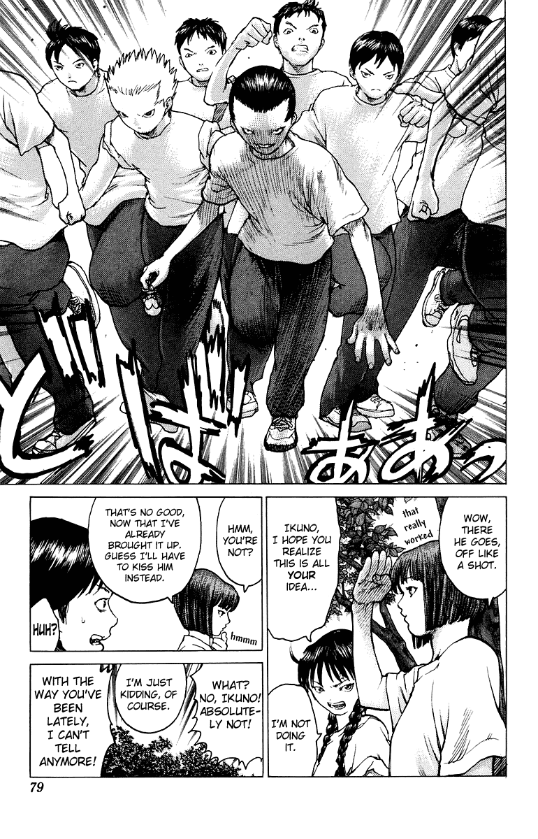 Angel Densetsu Chapter 79 page 10 - Chapter 79: Upon My Love, Greed, and Pride