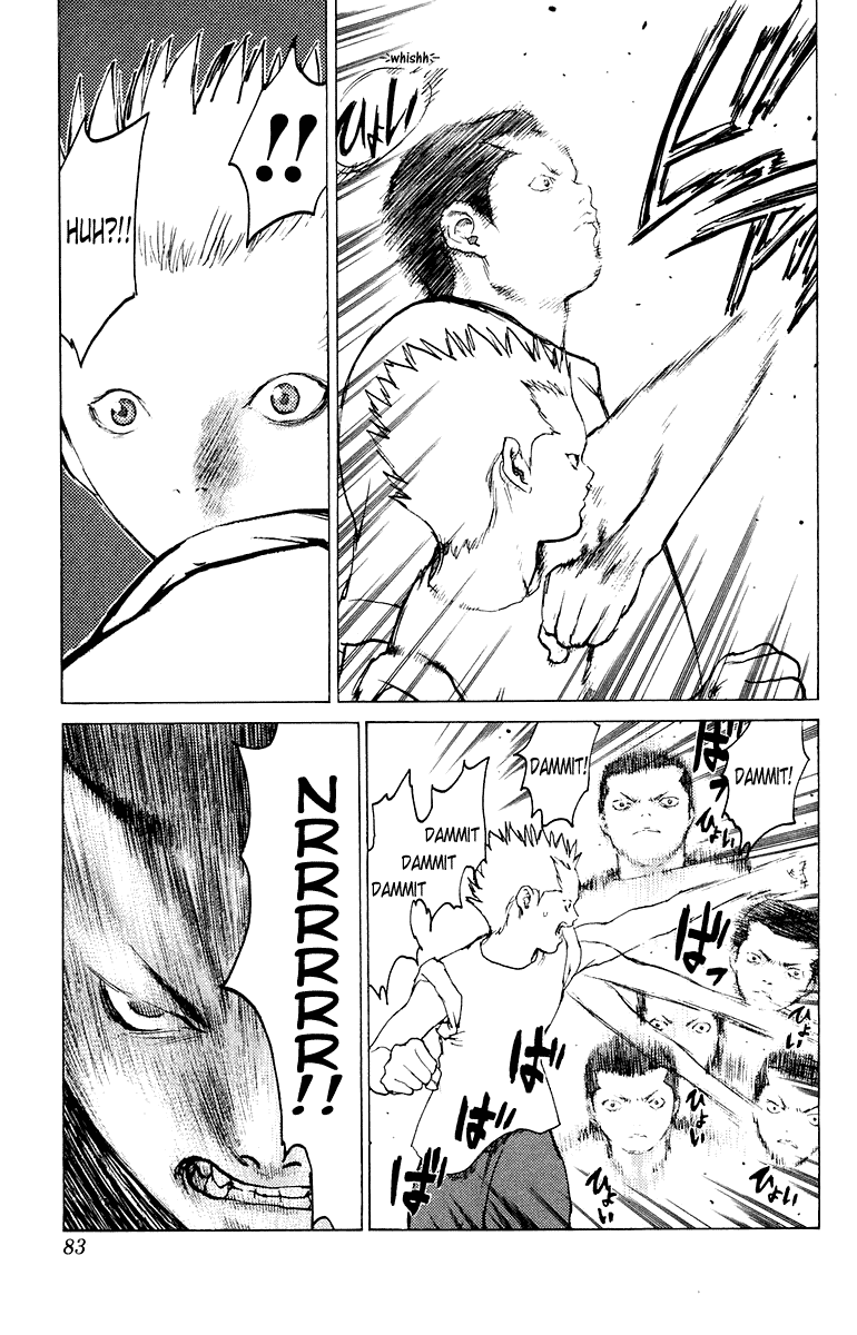 Angel Densetsu Chapter 79 page 14 - Chapter 79: Upon My Love, Greed, and Pride