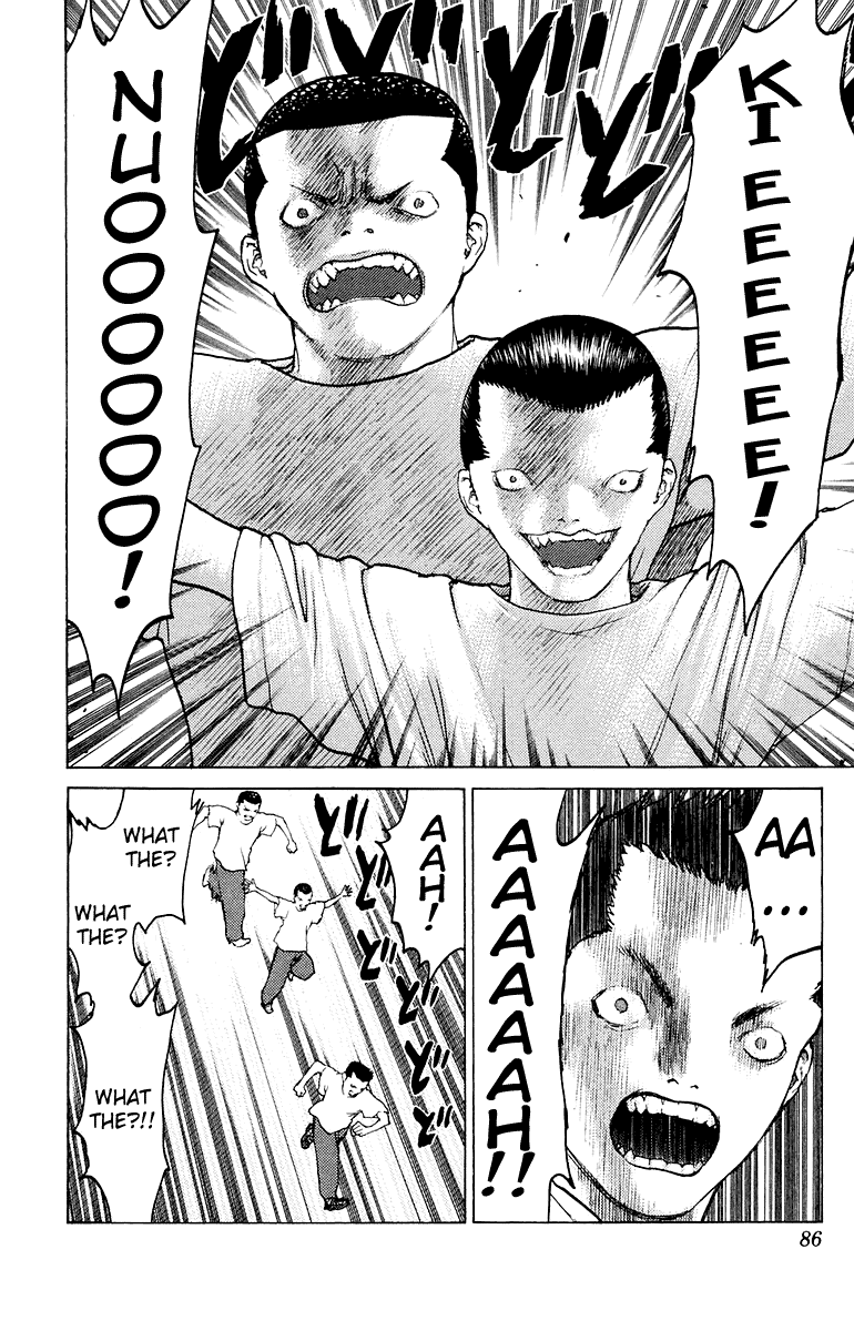 Angel Densetsu Chapter 79 page 17 - Chapter 79: Upon My Love, Greed, and Pride