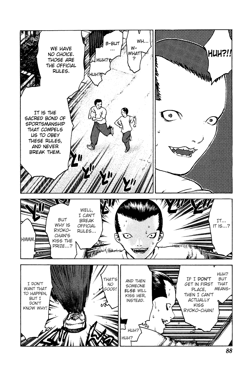 Angel Densetsu Chapter 79 page 19 - Chapter 79: Upon My Love, Greed, and Pride