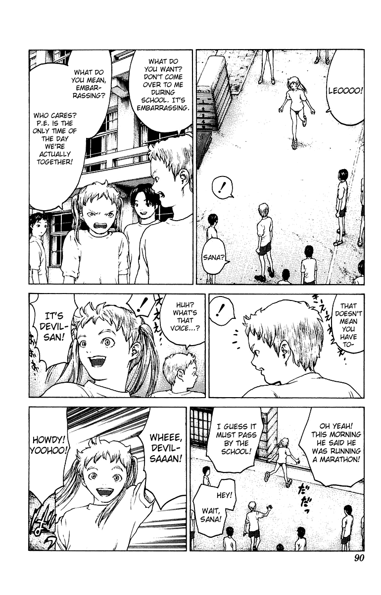 Angel Densetsu Chapter 79 page 21 - Chapter 79: Upon My Love, Greed, and Pride